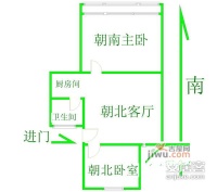 梅四小区2室1厅1卫72㎡户型图