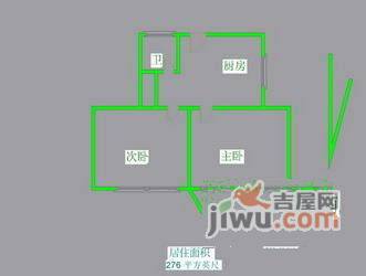 曹杨九村2室1厅1卫49㎡户型图