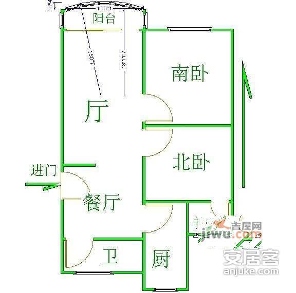 怒江新苑2室2厅1卫92㎡户型图