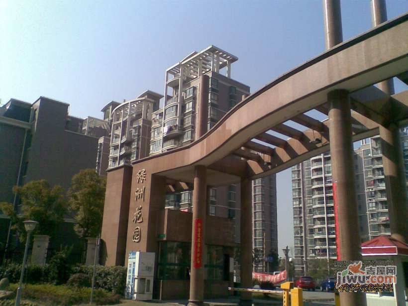 绿洲花园实景图图片
