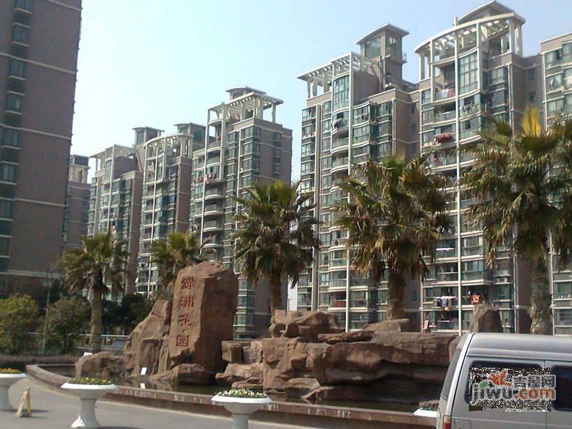 绿洲花园实景图图片