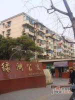 绿洲公寓实景图图片