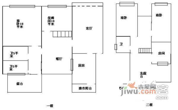 共富四村4室3厅2卫154㎡户型图