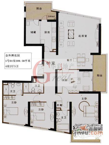 金外滩花园4室2厅3卫245㎡户型图