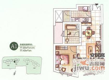 静安四季苑1室2厅1卫77㎡户型图