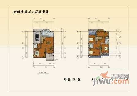 云润家园4室2厅2卫210㎡户型图