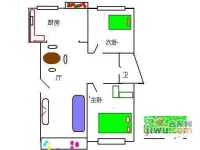 新申花城茉莉苑2室2厅1卫79㎡户型图