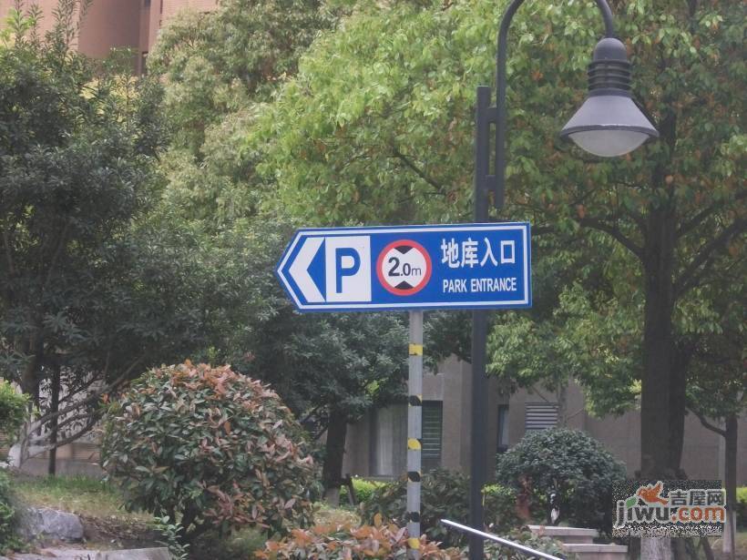 华江景城实景图图片