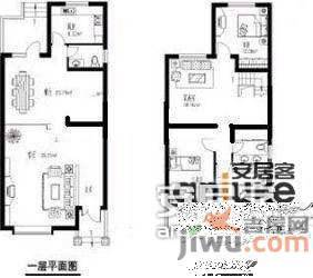 明丰世纪苑4室3厅2卫167㎡户型图