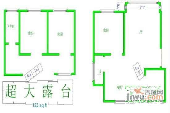 明丰世纪苑4室2厅2卫177㎡户型图