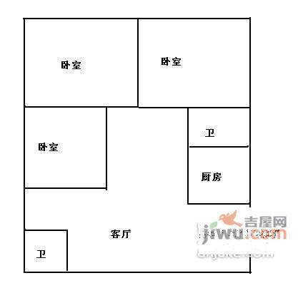 玉兰花苑3室2厅2卫154㎡户型图