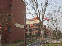 滴水湖馨苑实景图7