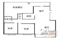 万科四季花城4室2厅2卫183㎡户型图