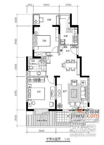 鸿禧花园2室2厅1卫116㎡户型图