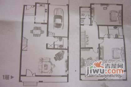 虹桥花苑4室3厅3卫300㎡户型图