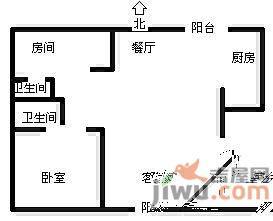 文翔名苑2室2厅1卫190㎡户型图