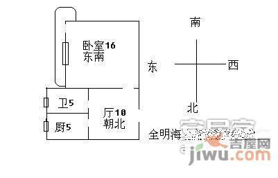 海上新村1室1厅1卫63㎡户型图