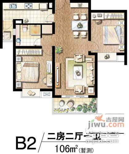 泰府名邸2室2厅1卫118㎡户型图