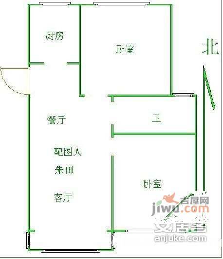 上海家园2室2厅2卫99㎡户型图