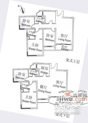 菊园5室2厅3卫267㎡户型图