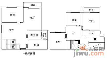 菊园4室3厅3卫208㎡户型图