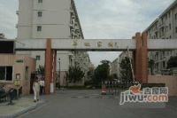 华欣家园实景图83