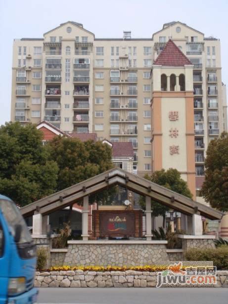 碧林湾南苑实景图图片