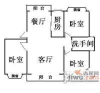 好世凤凰城3室2厅1卫180㎡户型图