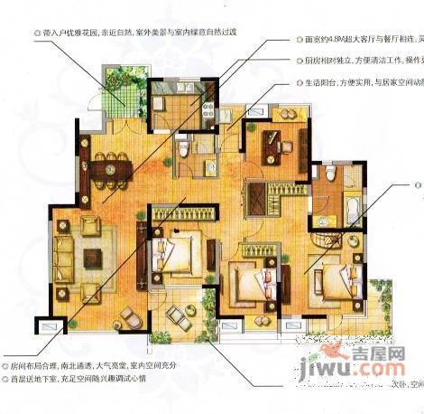 森林公馆4室2厅2卫176㎡户型图