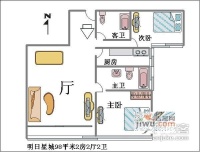 明日星城2室2厅2卫105㎡户型图