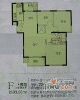 虹浦新城3室2厅1卫94㎡户型图