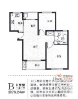 虹浦新城2室2厅1卫79㎡户型图