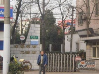 金杨新村二街坊实景图18
