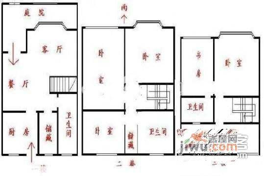 新福康里5室3厅3卫218㎡户型图