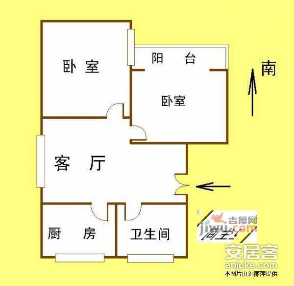 园南三村2室1厅1卫61㎡户型图