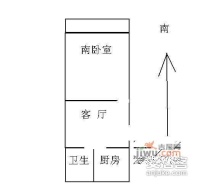 园南三村1室1厅1卫44㎡户型图