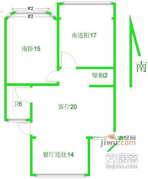 黎金苑2室2厅1卫101㎡户型图