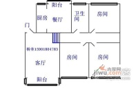 源成春苑3室1厅1卫105㎡户型图