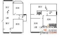 源成春苑4室2厅2卫160㎡户型图