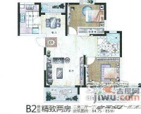 天山新苑2室2厅2卫112㎡户型图