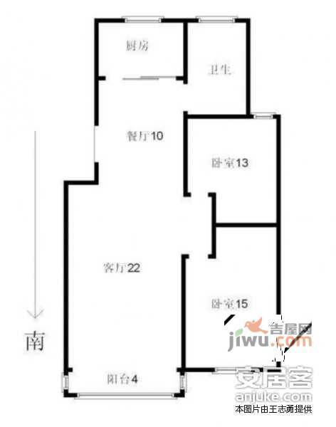 虹康花苑2室1厅1卫87㎡户型图