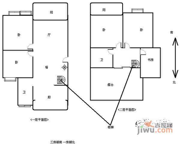 中环家园5室3厅2卫214㎡户型图