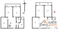 达安锦园4室2厅2卫255㎡户型图