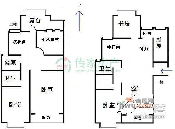 达安锦园4室2厅3卫216㎡户型图