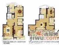 恒大华城天地苑4室3厅2卫168㎡户型图