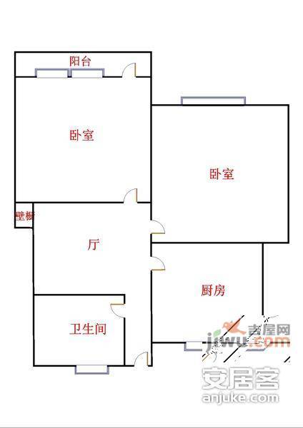 蔷薇五村2室1厅1卫88㎡户型图