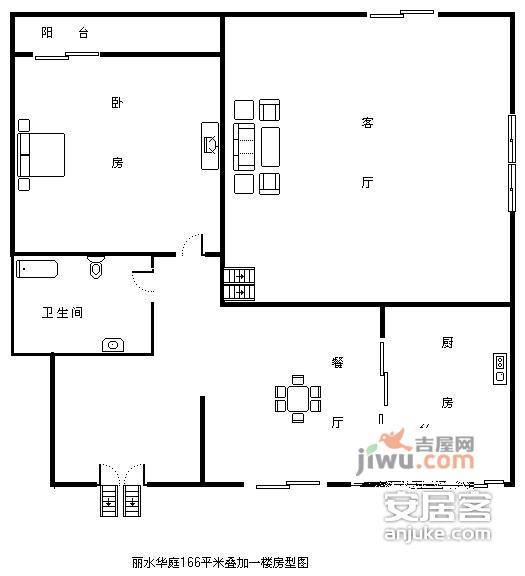 丽水华庭一期4室2厅3卫268㎡户型图