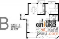 翰城国际2室2厅1卫118㎡户型图