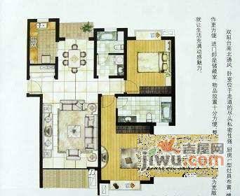 圣骊澳门苑2室2厅2卫138㎡户型图