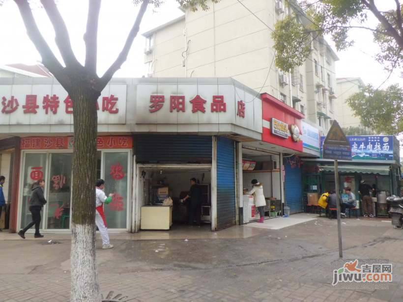 罗阳二村实景图图片